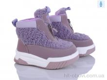 Дутики Poni kids 2311-3F