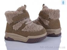 Дутики Poni kids 2311-4R