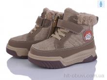 Дутики Poni kids 2311-7R