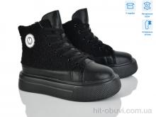 Ботинки Pryama Vigoda 4256-K007-6