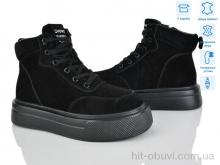 Ботинки Pryama Vigoda 4256-K009-1