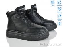 Ботинки Pryama Vigoda 4256-K009-6