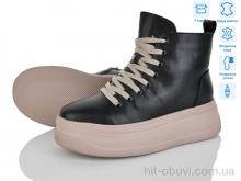 Ботинки Pryama Vigoda 4256-AG184-B