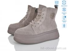 Черевики Pryama Vigoda 4256-AG185-C