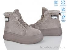 Черевики Pryama Vigoda 4256-AG182-C