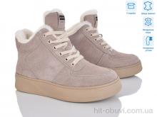 Черевики Pryama Vigoda 4256-V263-C