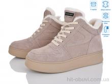 Черевики Pryama Vigoda 4256-V267-C