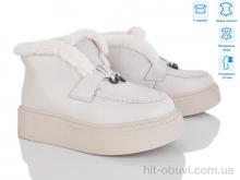 Ботинки Pryama Vigoda 4256-V107-8