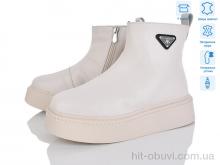 Ботинки Pryama Vigoda 4256-V103-8