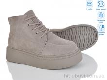 Черевики Pryama Vigoda 4256-V106-C