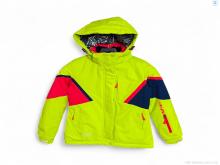 Куртка Audsa GS21103-61 yellow