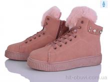 Ботинки Victoria 04-52