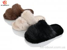 Тапки SCARRHETT K1786 mix