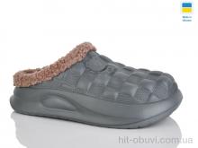 Сабо Крок 604 сірий