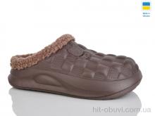 Сабо Крок 604 шоколад