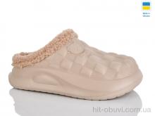 Сабо Крок 604 беж