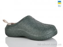 Сабо Крок 4103 хакі