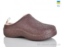 Сабо Крок 4103 шоколад