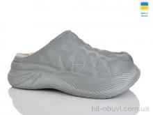 Сабо Крок 603 сірий