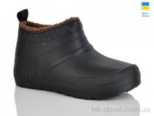 Галоши Крок D40 чорний