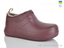 Галоши Крок 7002 шоколад