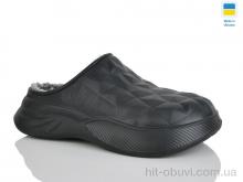 Сабо Крок 803 чорний