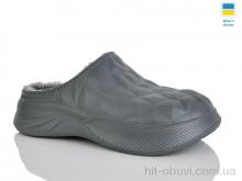 Сабо Крок 803 т.сірий