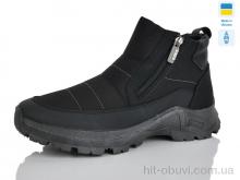 Черевики Крок 2804 чорний