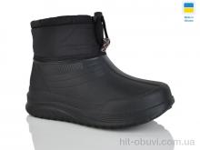 Сапоги из пены Inblue D390A чорний