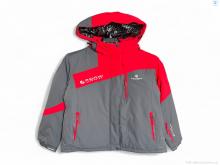 Куртка Audsa WS23156-69 grey