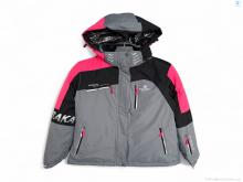 Куртка Audsa WS23136-69 grey