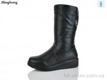 Сапоги Minghong 271 black