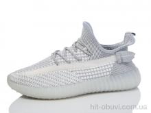 Кроссовки Alimama-Girnaive C2305-3