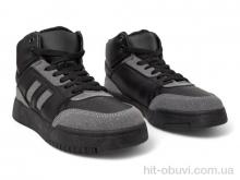 Кроссовки Massmag 500-4