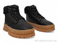 Ботинки Massmag 1750-5