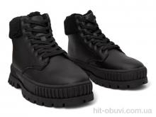 Ботинки Massmag 1750-1