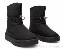 Дутики Massmag M200-1