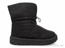 Дутики Massmag M200-2