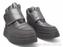 Ботинки Massmag M10-5