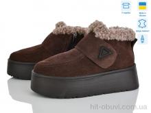 Ботинки Stella EVA37 кор.з.