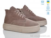 Ботинки Stella 192-2 кор.з.