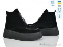 Ботинки Ailinda 27141-1M