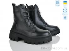 Ботинки Ailinda 9416-2M