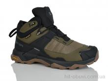 Кроссовки Sen.dini A235-5