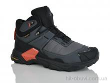 Кроссовки Sen.dini A235-6