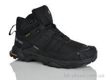 Кроссовки Sen.dini A235-7