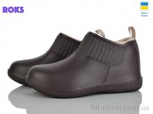 Галоші Roks 7009 шоколад