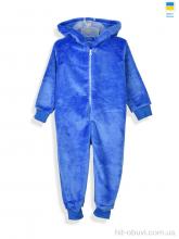 Комбінезон Kir15 209265 кігурумі блакитний
