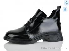 Ботинки Yimeili Y025-1