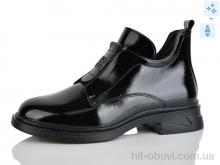 Ботинки Yimeili Y868-1